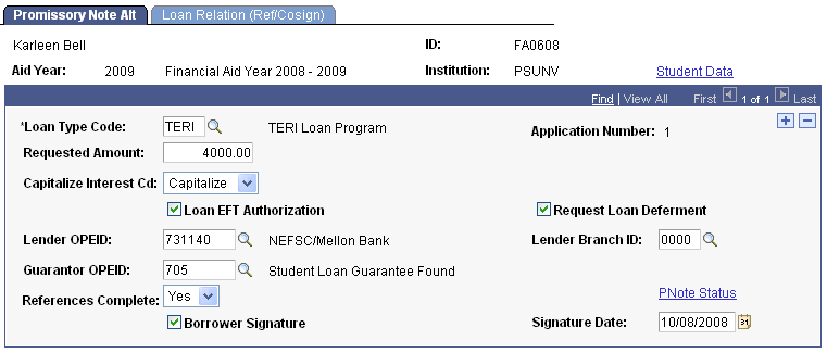 Promissory Note Alt (alternative loan) page
