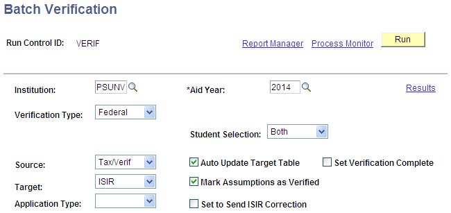 Batch Verification page
