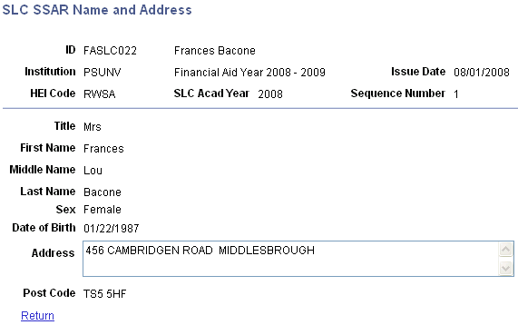 SLC (Student Loans Company) SSAR (Student Support Attendance Request) Name and Address page