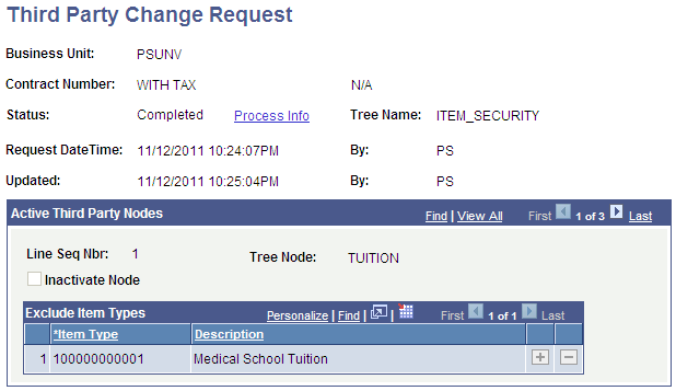 Third Party Change Request page