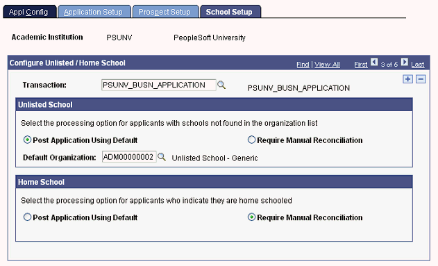 School Setup page