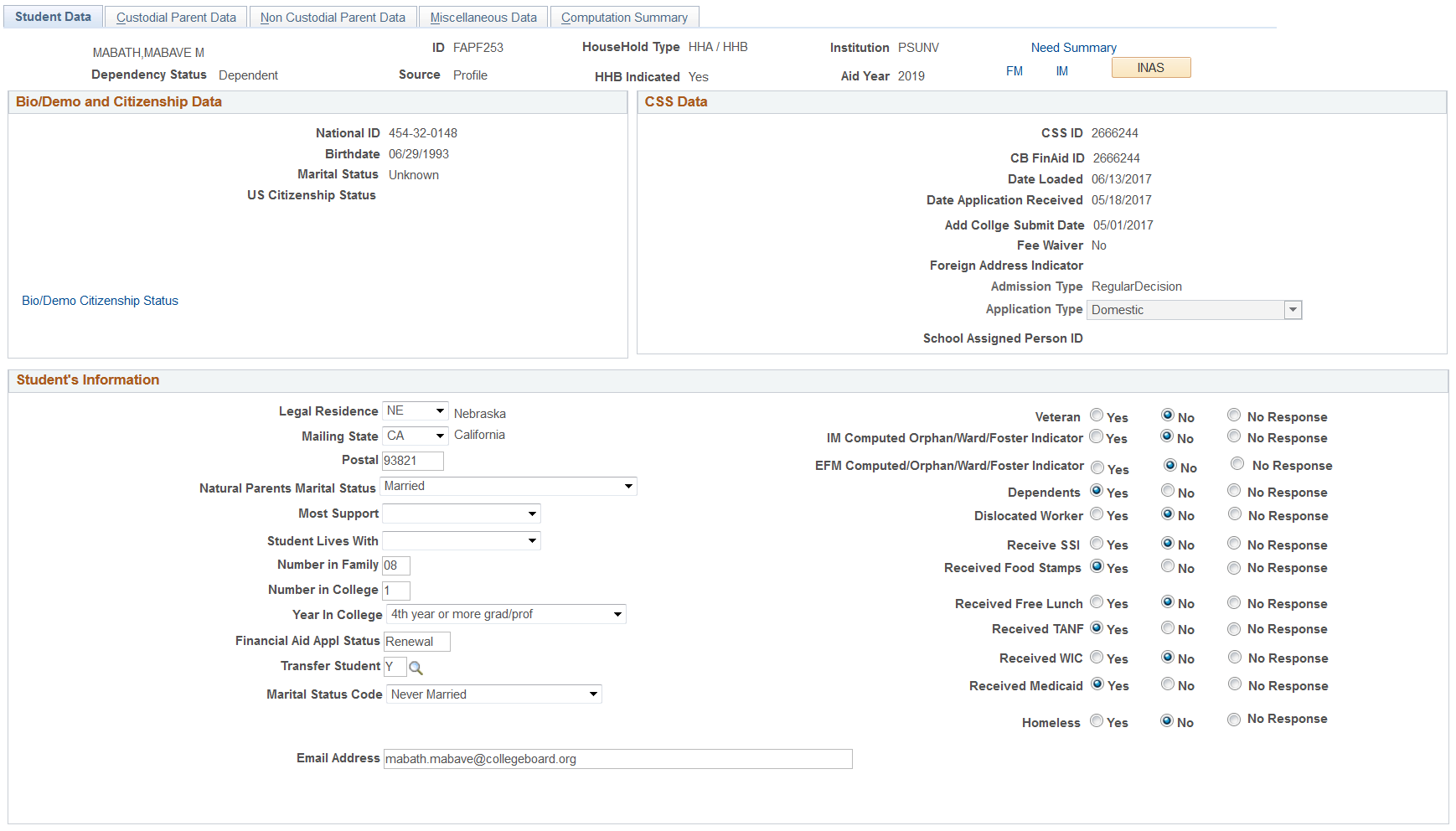 Maintain Institutional Application, Student Data tab (page 1 of 3)