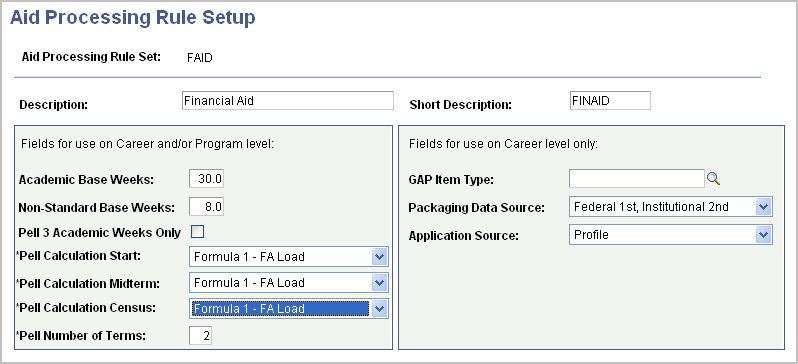 Aid Processing Rule Setup page