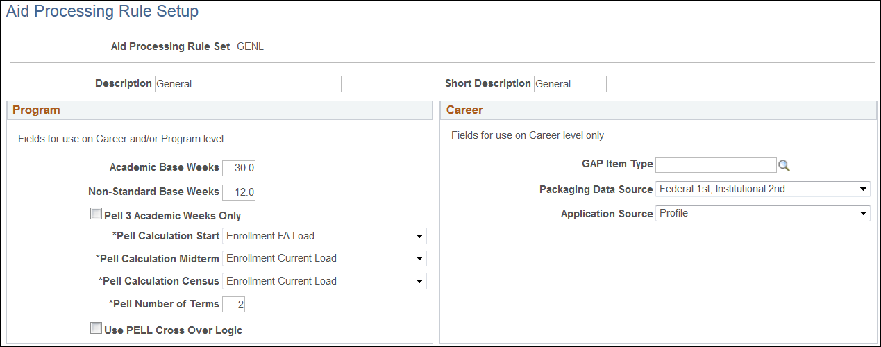 Aid Processing Rule Setup page