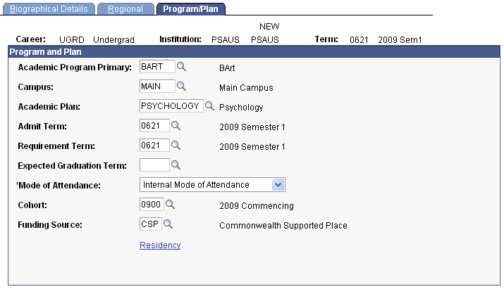 Quick Admit - Program/Plan page