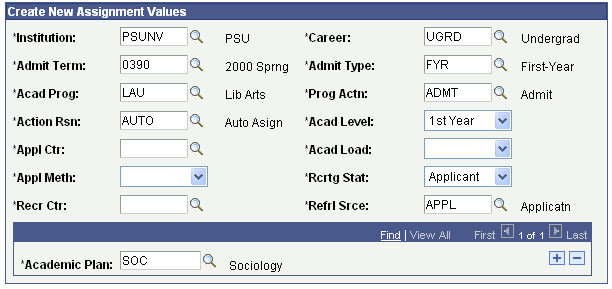 Quick Admit - Assignment Criteria page (2 of 2)