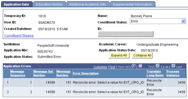 Example of the SCC_MESSAGELOG_SBP subpage