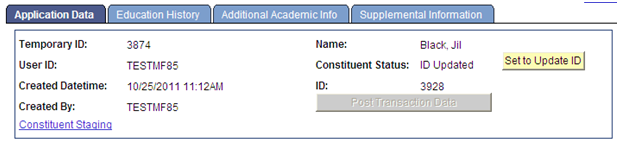 Example of the SCC_STG_HEADER_SBP subpage