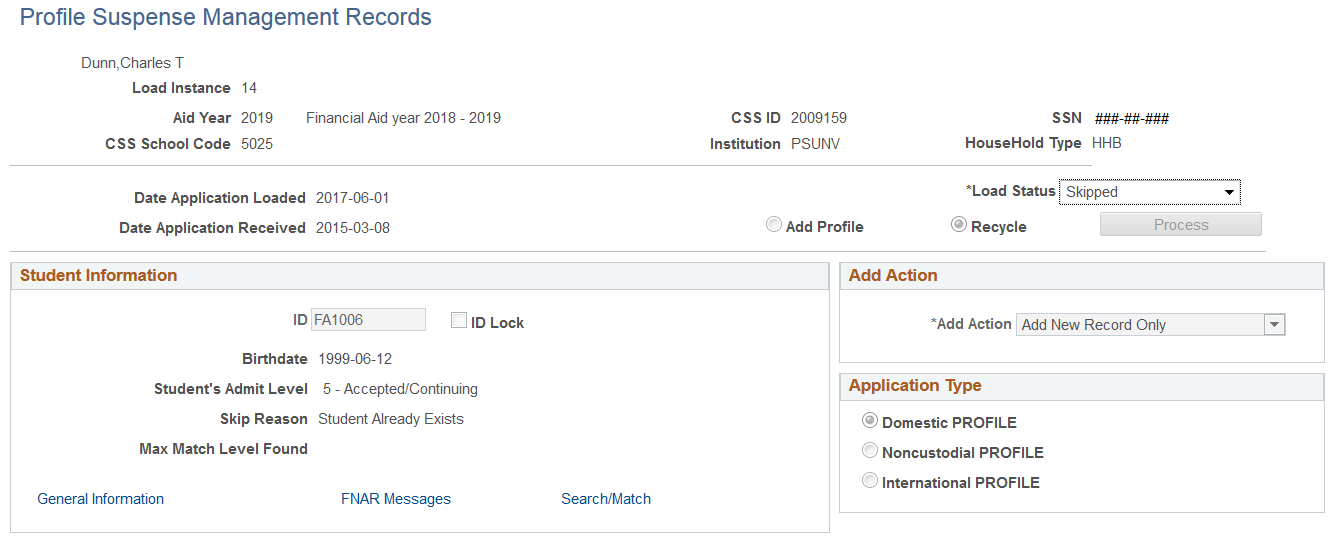 PROFILE Suspense Management Records page