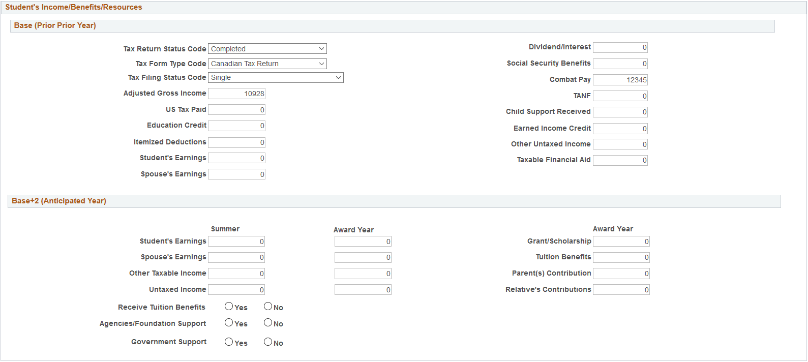 Maintain Institutional Application, Student Data tab (page 3 of 5)