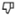 Symbol "Insight verwerfen"