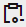 Symbol für "Knotenzwischenablage"