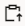 bouton Copier