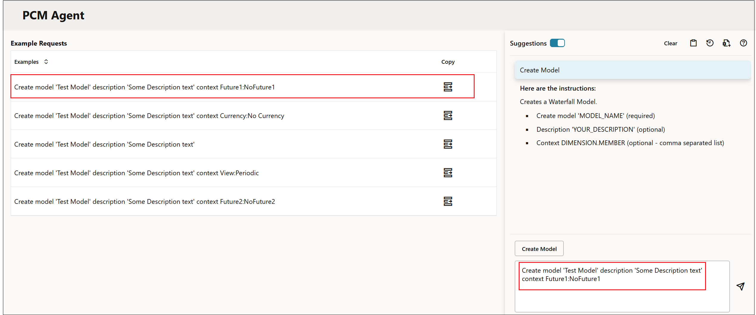 モデルを作成するための要求の例と提案が表示されているPCMエージェント・ページ