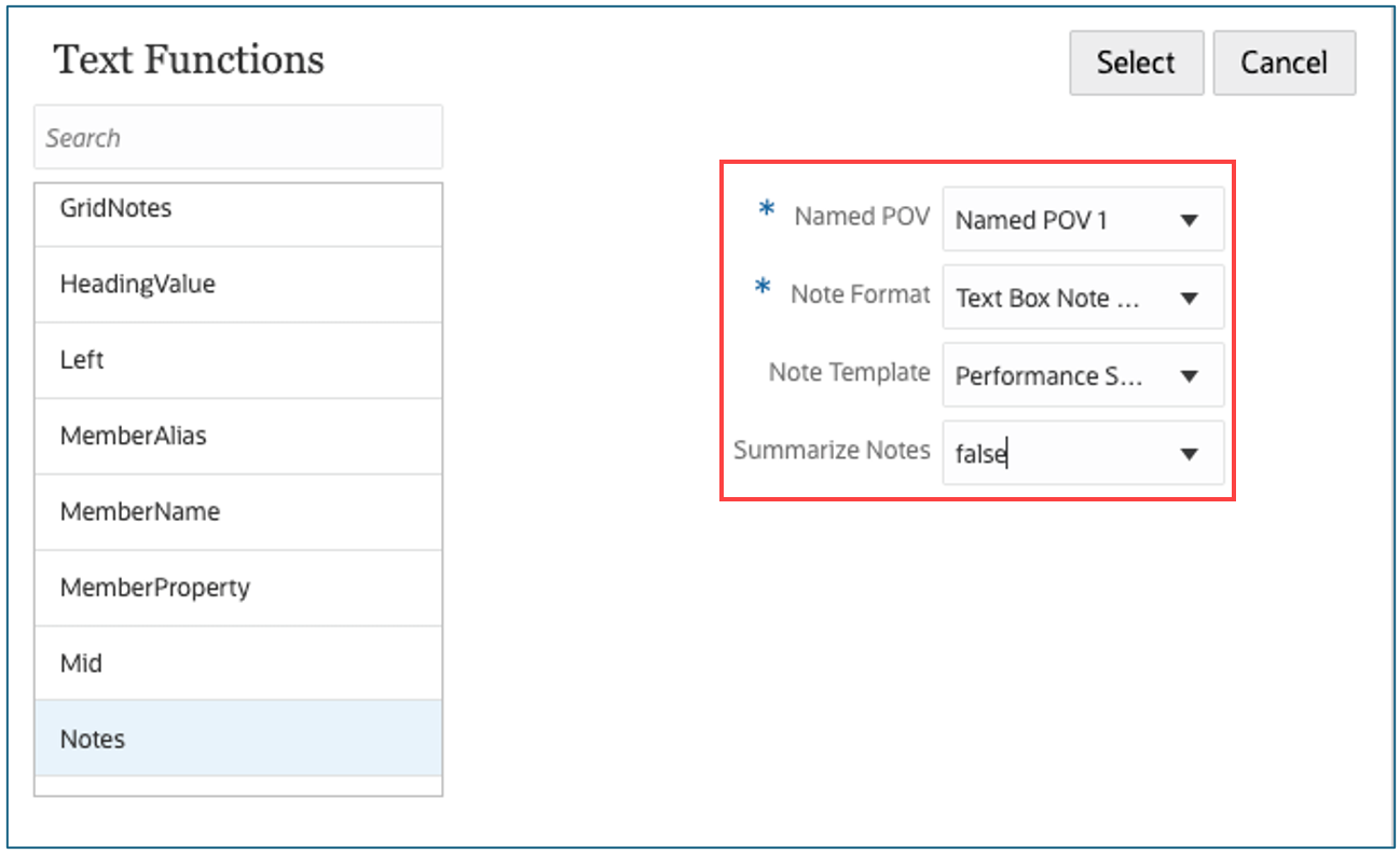 テキスト関数セレクタ
