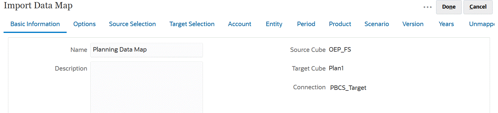 임포트된 Planning 데이터 맵 이미지