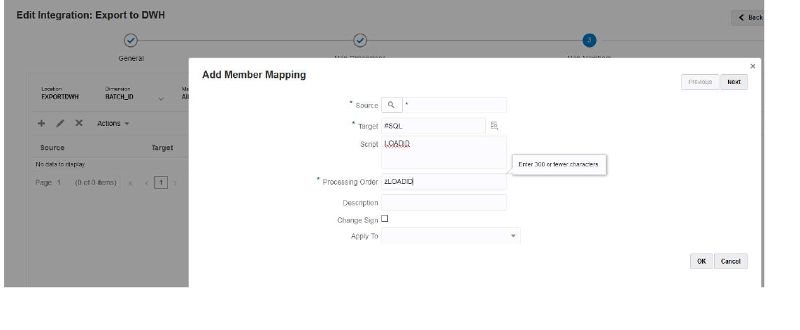 LOADID 열을 사용하는 BATCH_ID에 대한 #SQL 매핑이 표시된 이미지