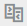 “并排式”按钮