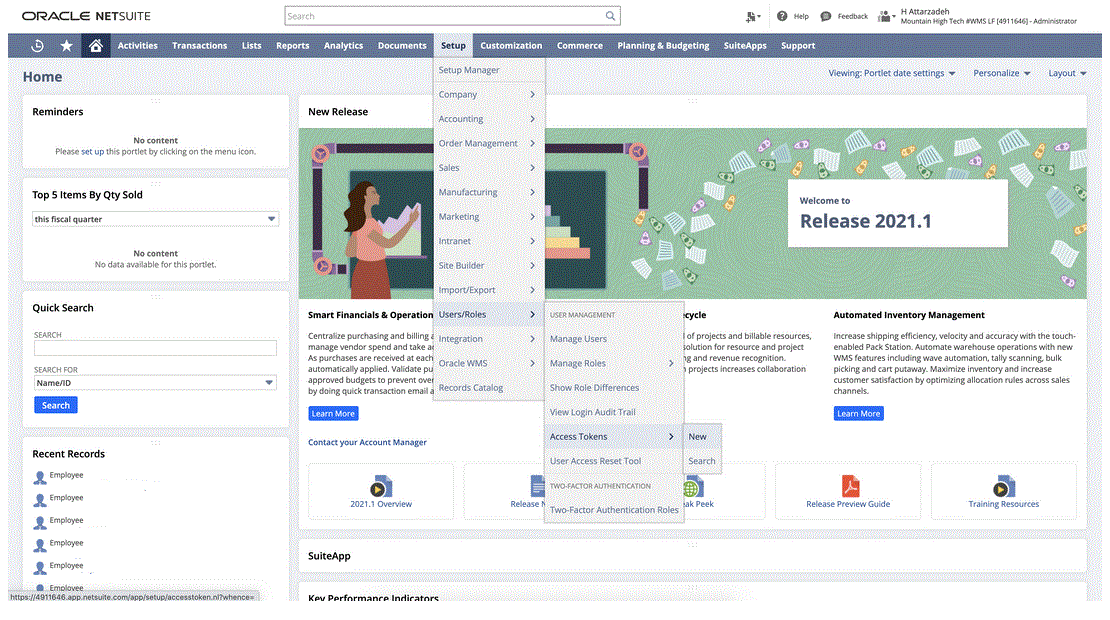 影像顯示 Oracle NetSuite 首頁。