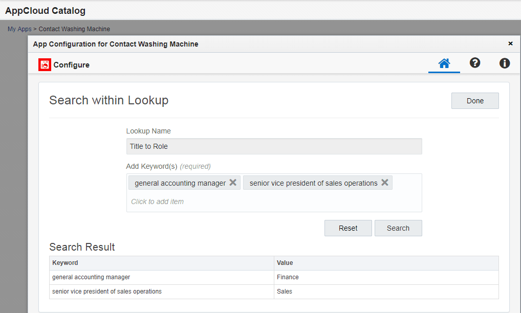 Image of the lookup table search dialog, which shows case-insensitive exact matches to entered keywords