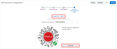 An image of the WeChat Event Configuration page showing the newly generated event ID and QR code