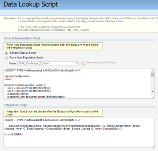 An image showing the data lookup page