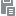 An image of the paste icon