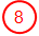 Номер 8