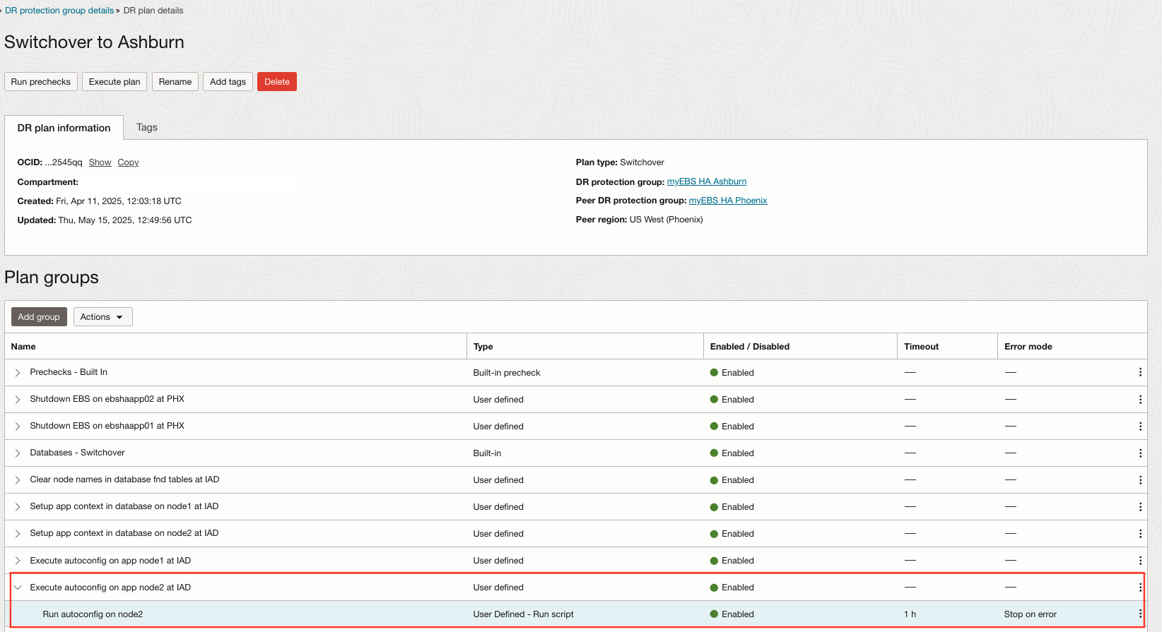 plan-custom-so-iad-grp7-added.png