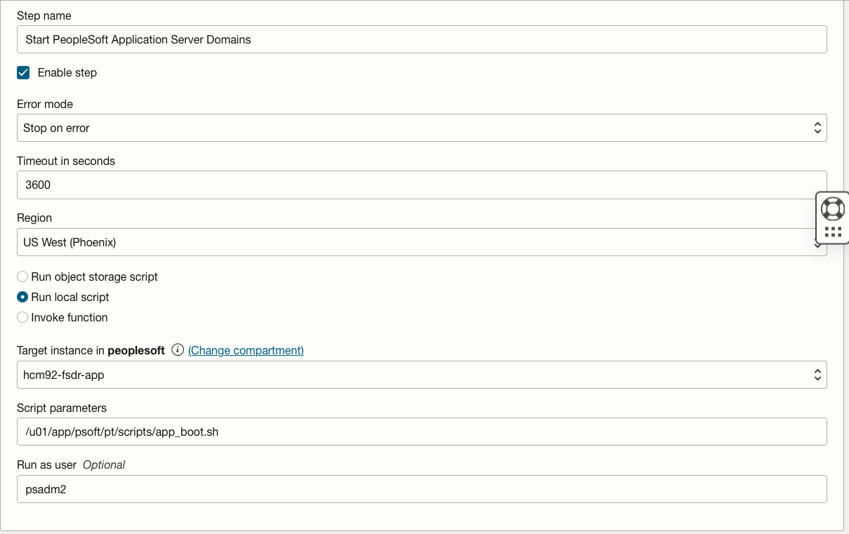Schritt PeopleSoft Application Server-Domain starten