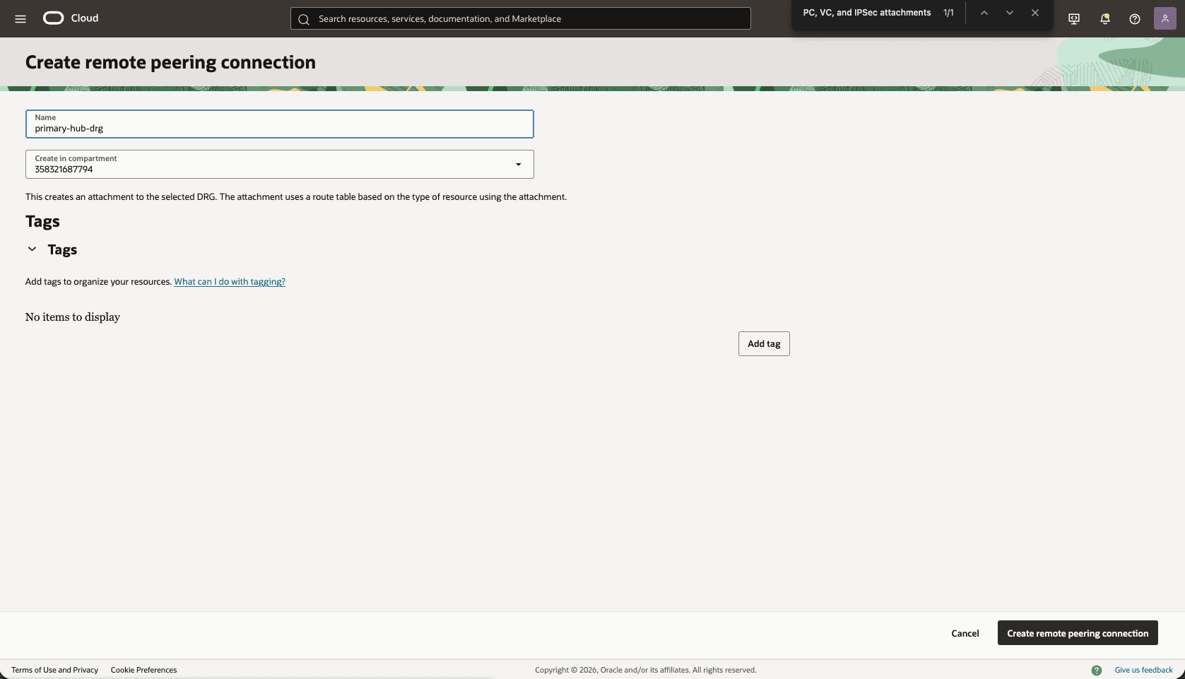 This screenshot shows how to configure the network in the primary region.
