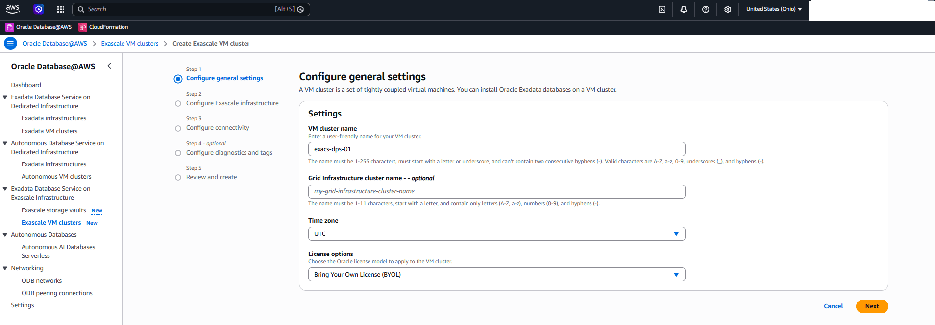 This screenshot shows how to create an ExascaleVM Cluster. This screenshot shows how to create an ExascaleVM Cluster.