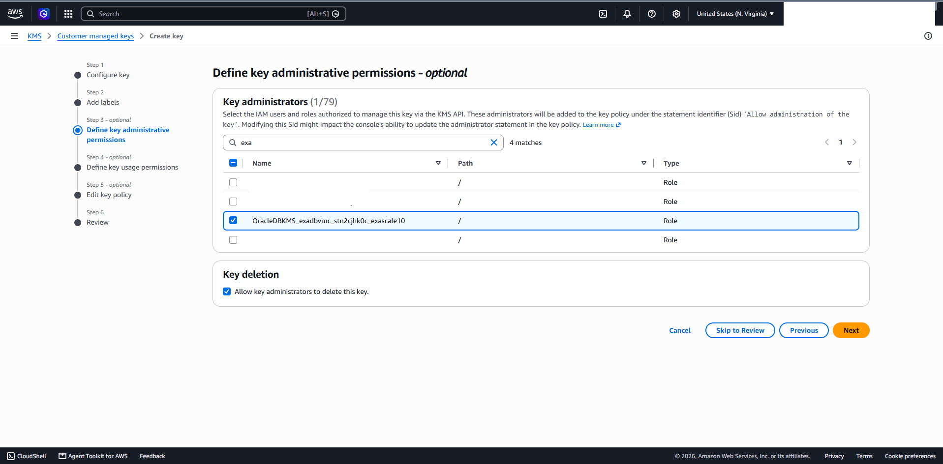 This screenshot shows how to configure a key.