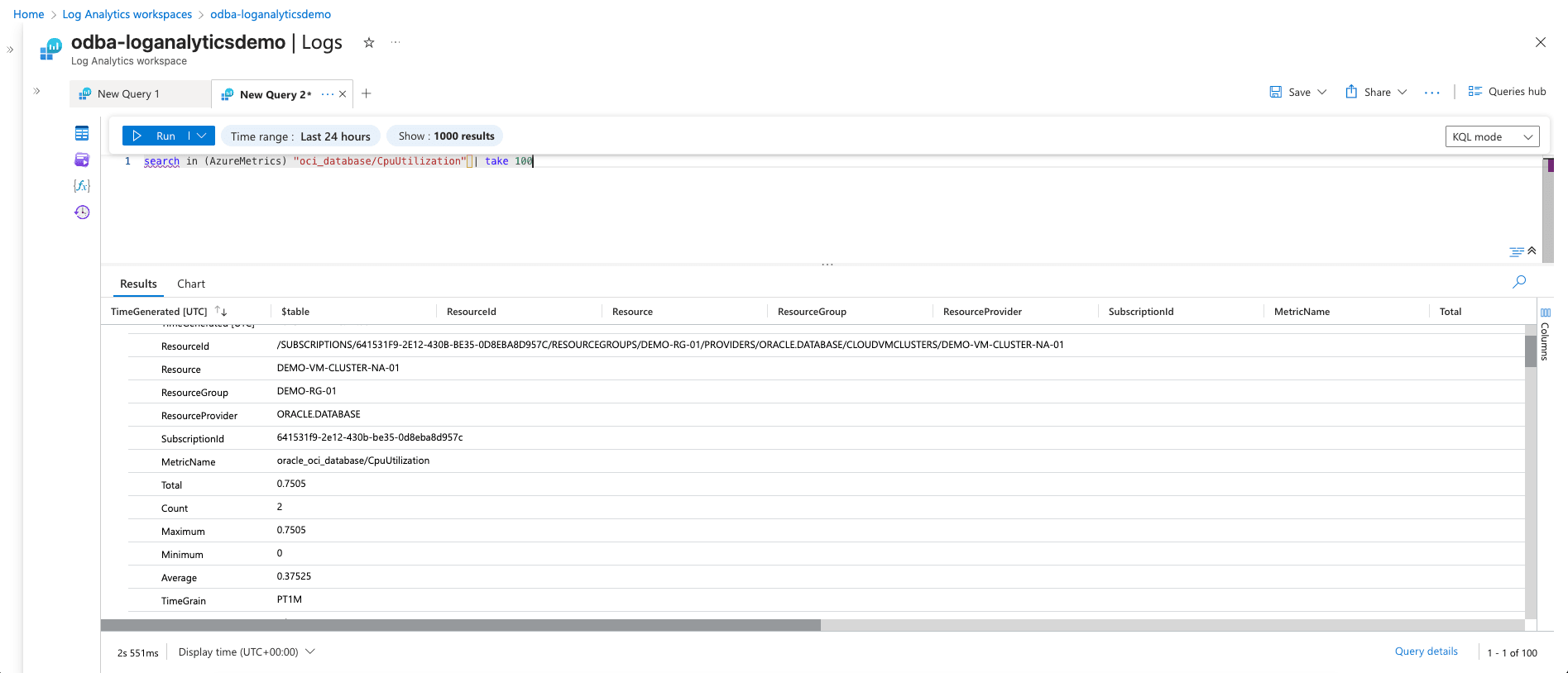 This screenshot shows how to monitor logs. This screenshot shows how to monitor logs.