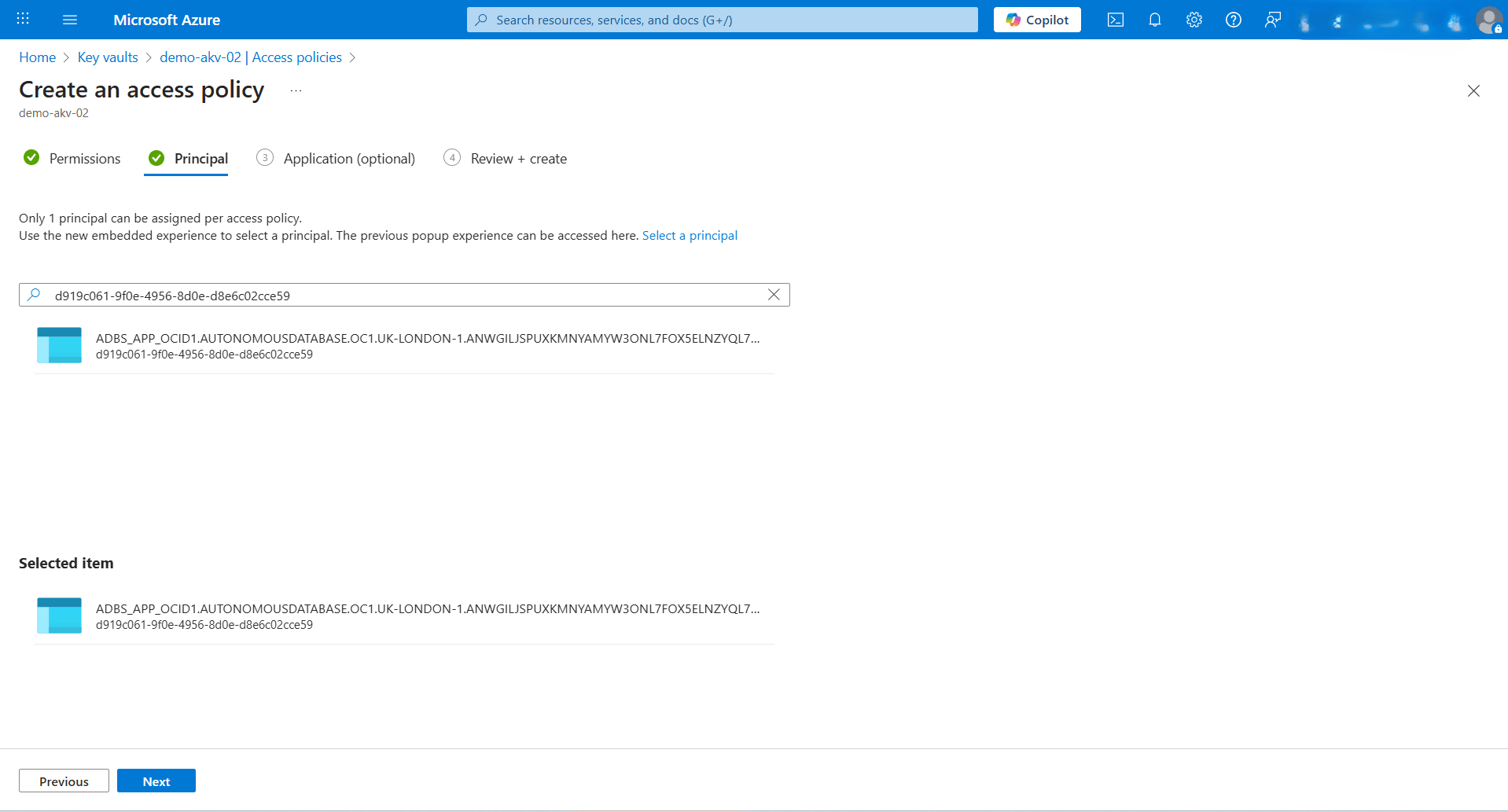 This screenshot shows how to create an access policy.