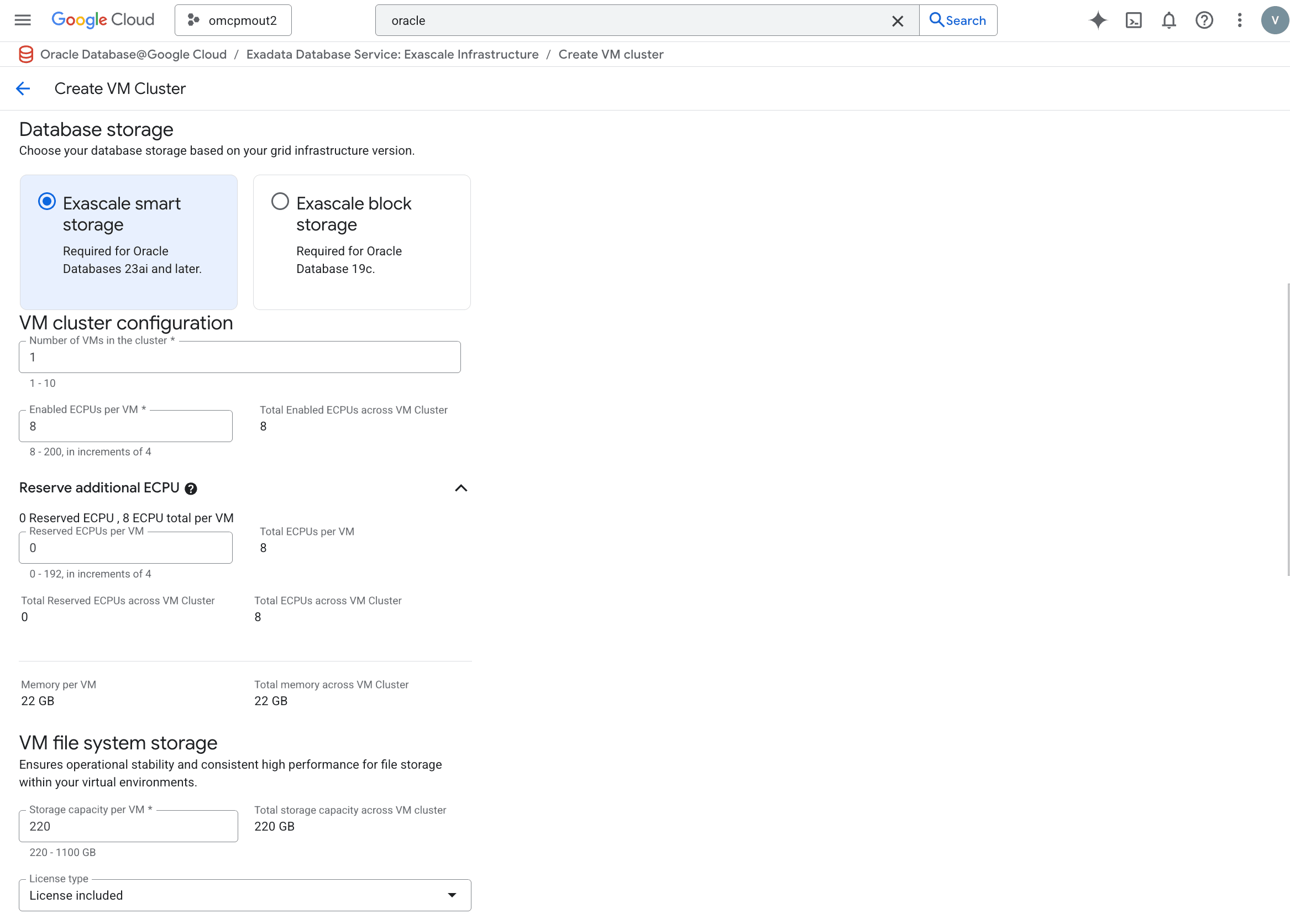 A screenshot of the create Exascale VM Cluster process. A screenshot of the create Exascale VM Cluster process.