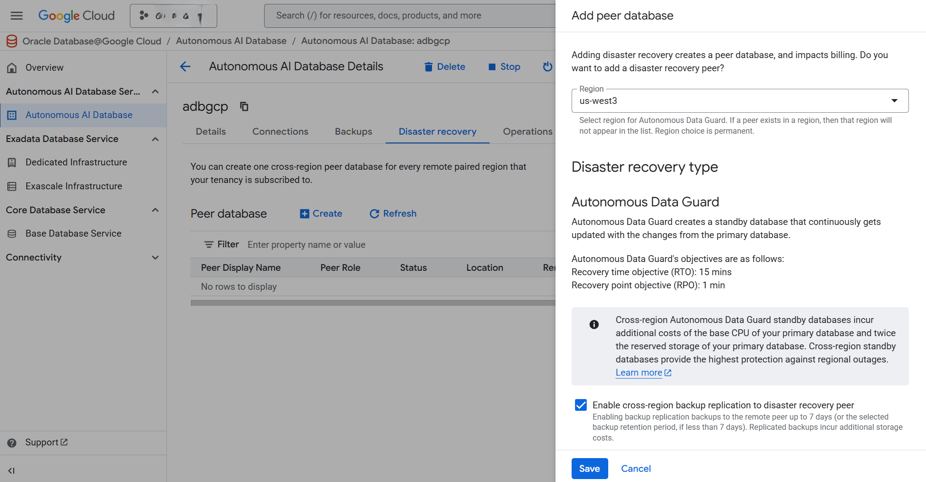 This screenshot shows how to perform a disaster recovery.
