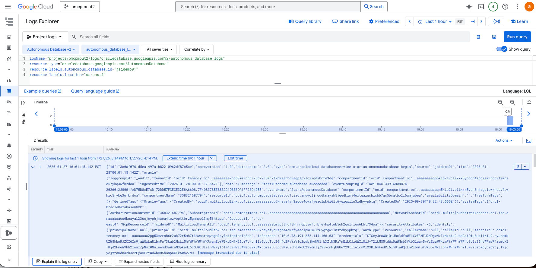 This screenshot shows how to monitor the logs.