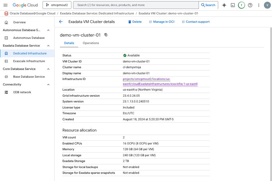 A screenshot of modifying the Exadata VM cluster process. A screenshot of modifying the Exadata VM cluster process.