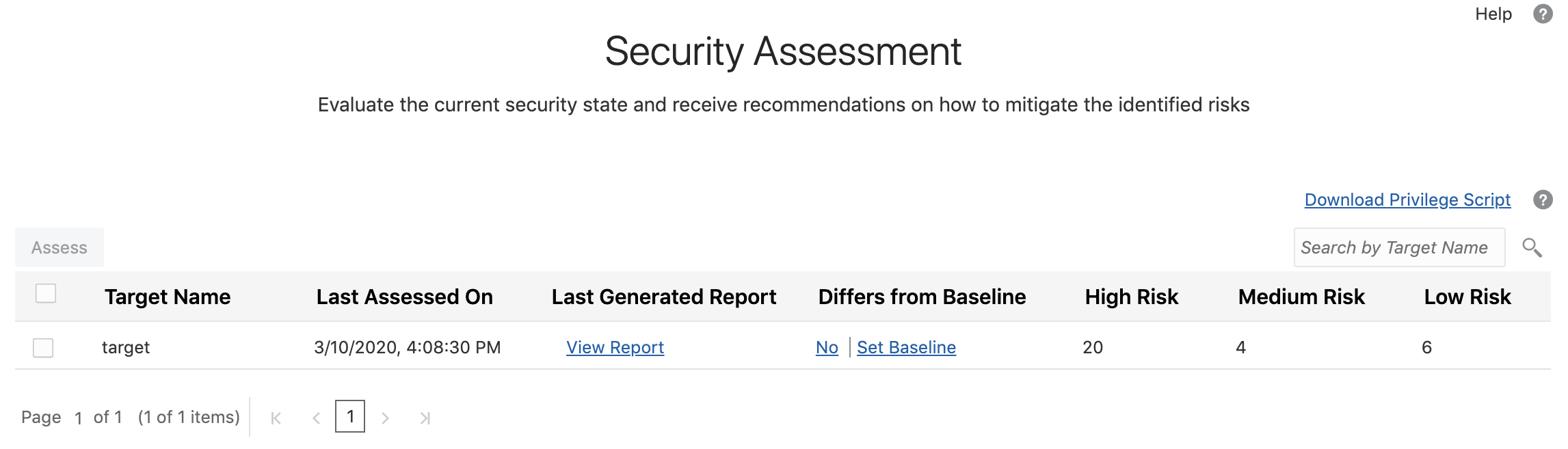 Security Assessment page showing that the current security assessment report does not differ from the baseline report.