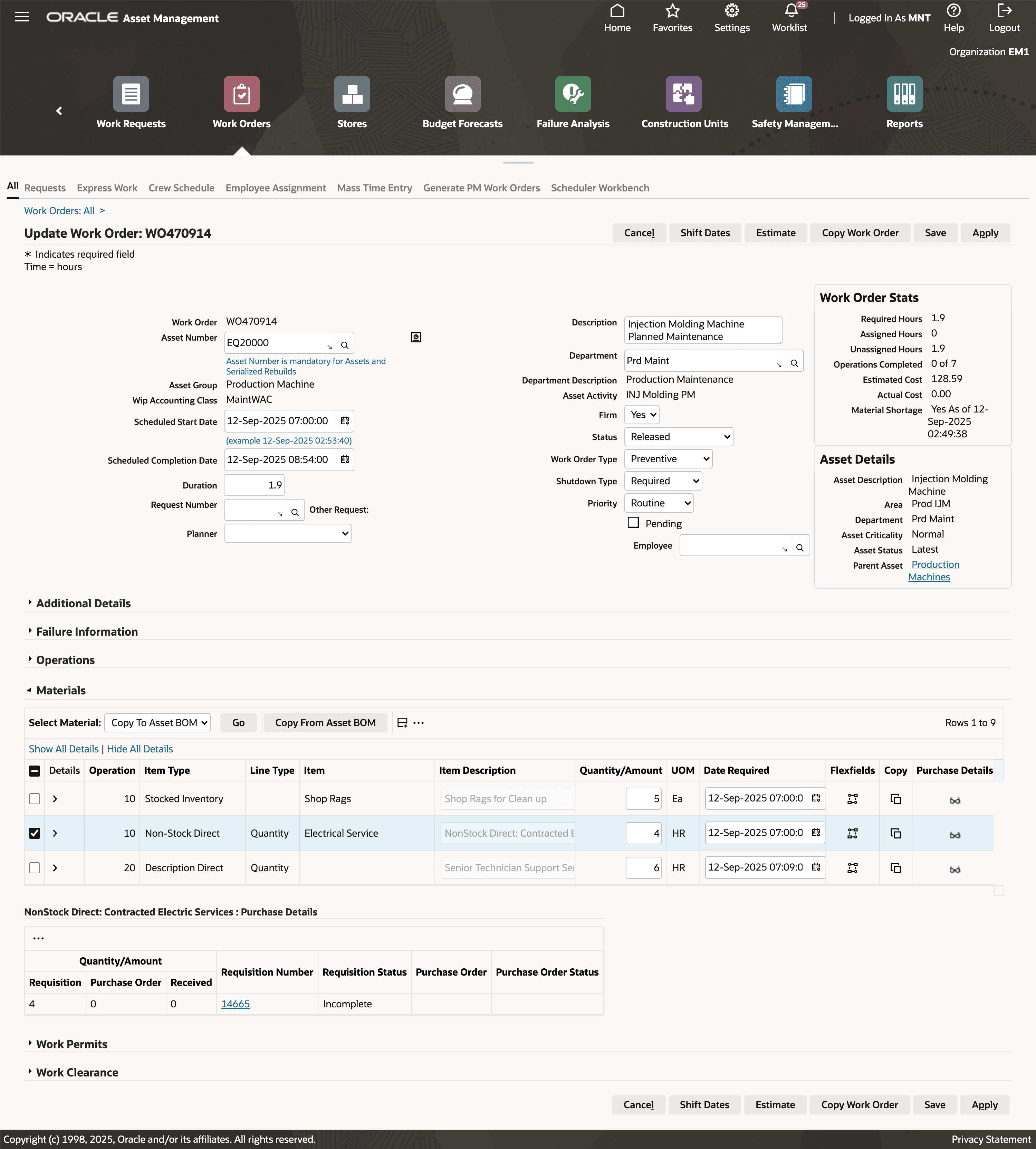 Purchasing Details in Work Order Update page
