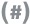 The reference variable icon