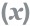 The static variable icon