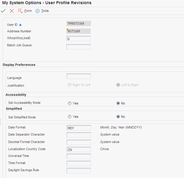 User Profile Revisions form.