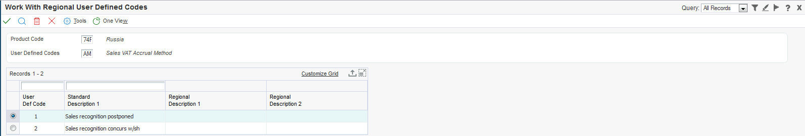 Regional User Defined Codes form