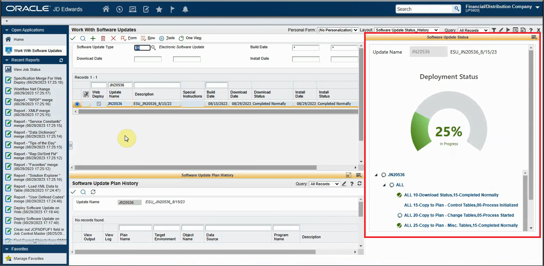 Work With Software Updates Form - Software Update Status