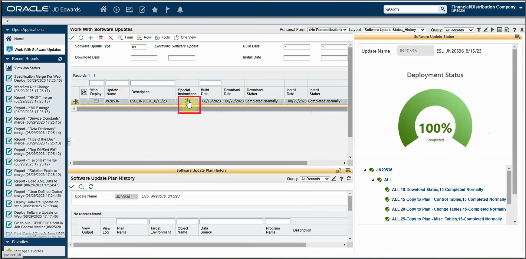 Work With Software Updates Form - Special Instructions Icon
