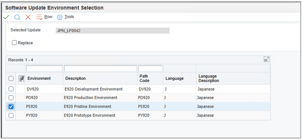 Software Update Environment Selection Form