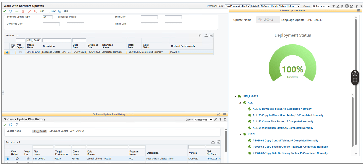 Work With Software Updates Form - Deployment Status