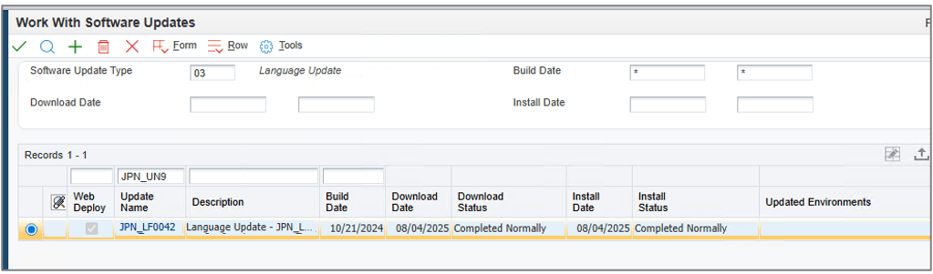 Work With Software Updates Form